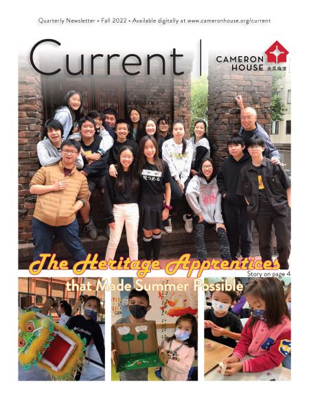 Q3-Current-2022-cover